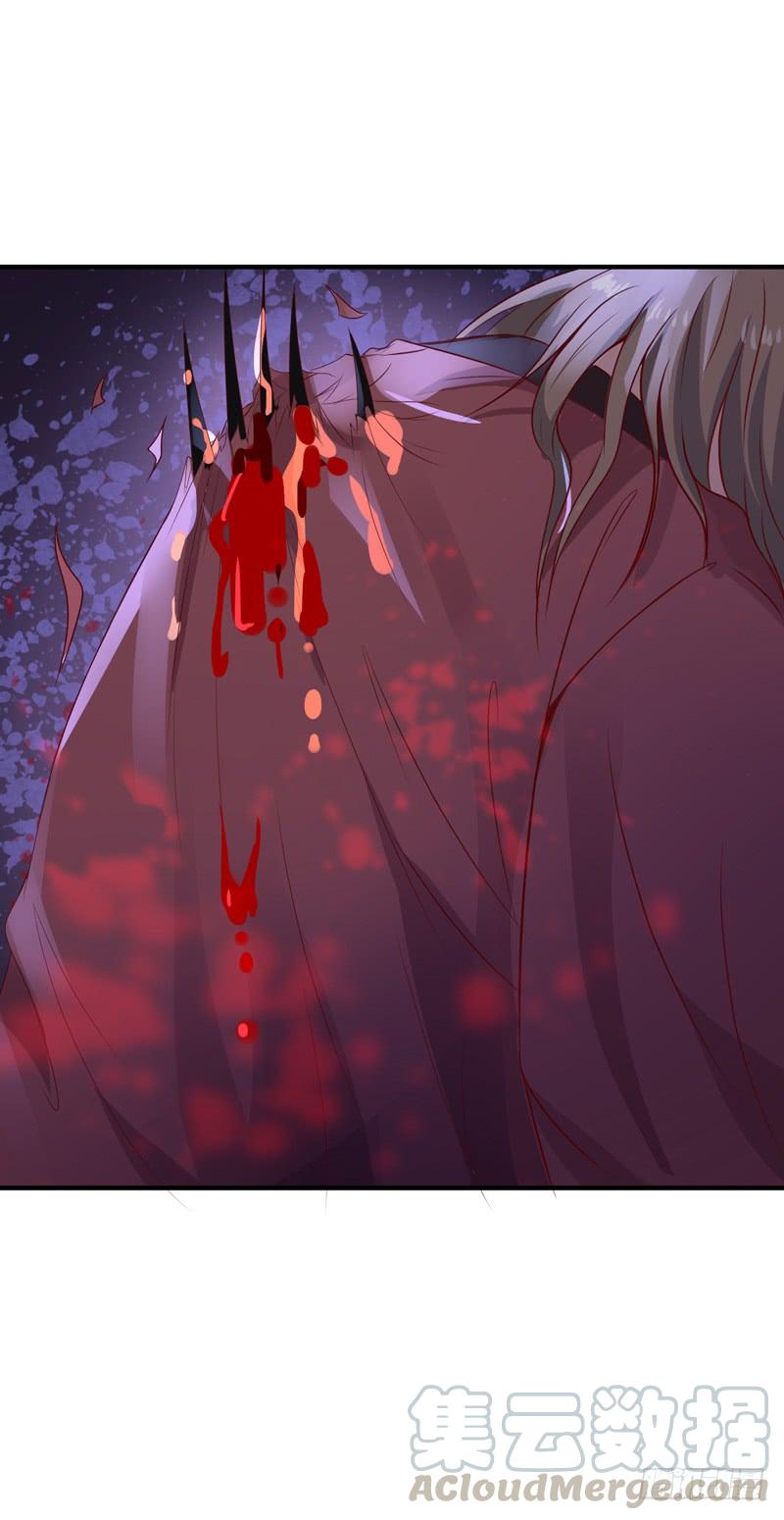 Rebirth: City Deity Ch.85 p33