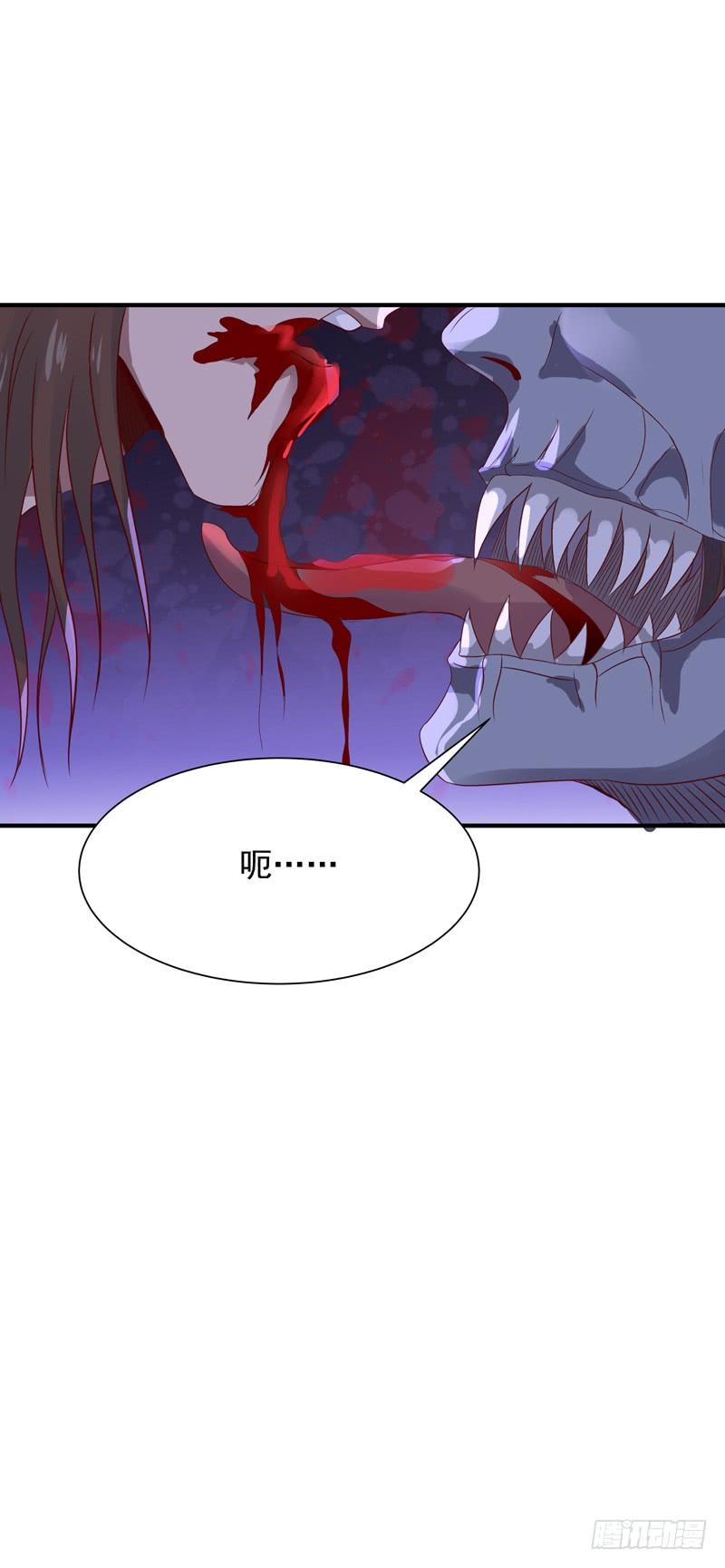 Rebirth: City Deity Ch.85 p34