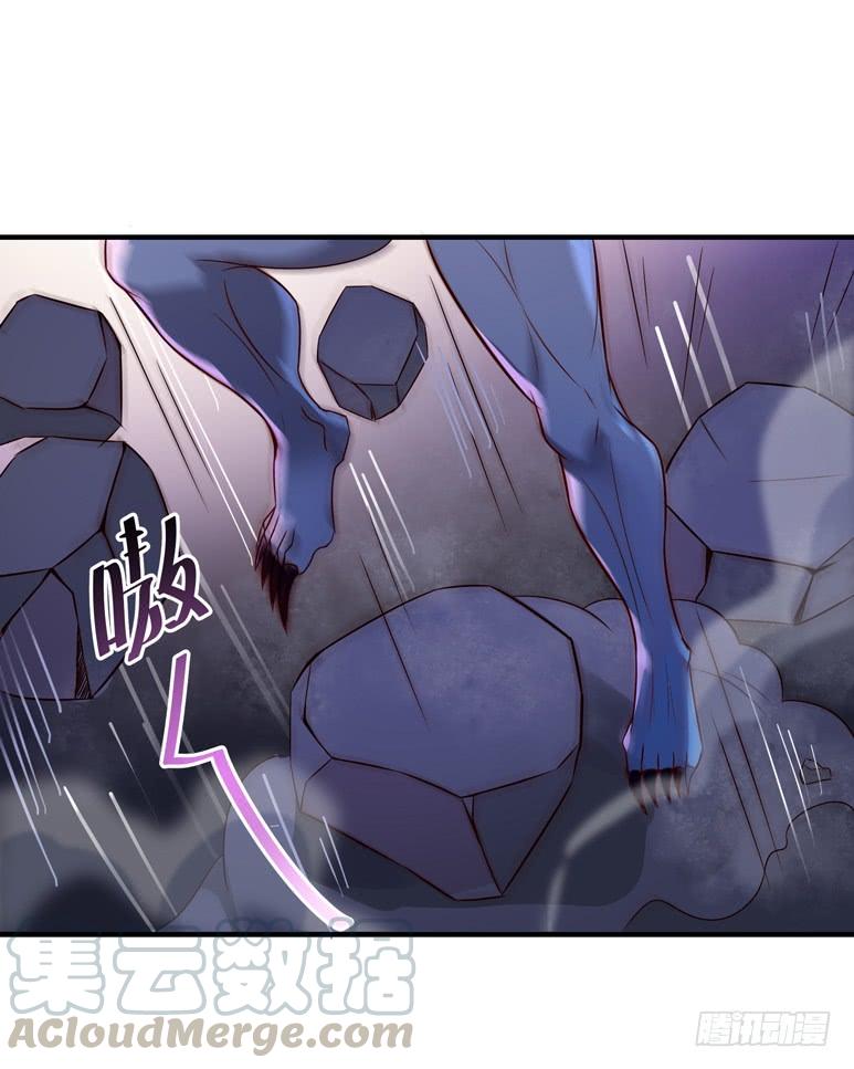 Rebirth: City Deity Ch.85 p37