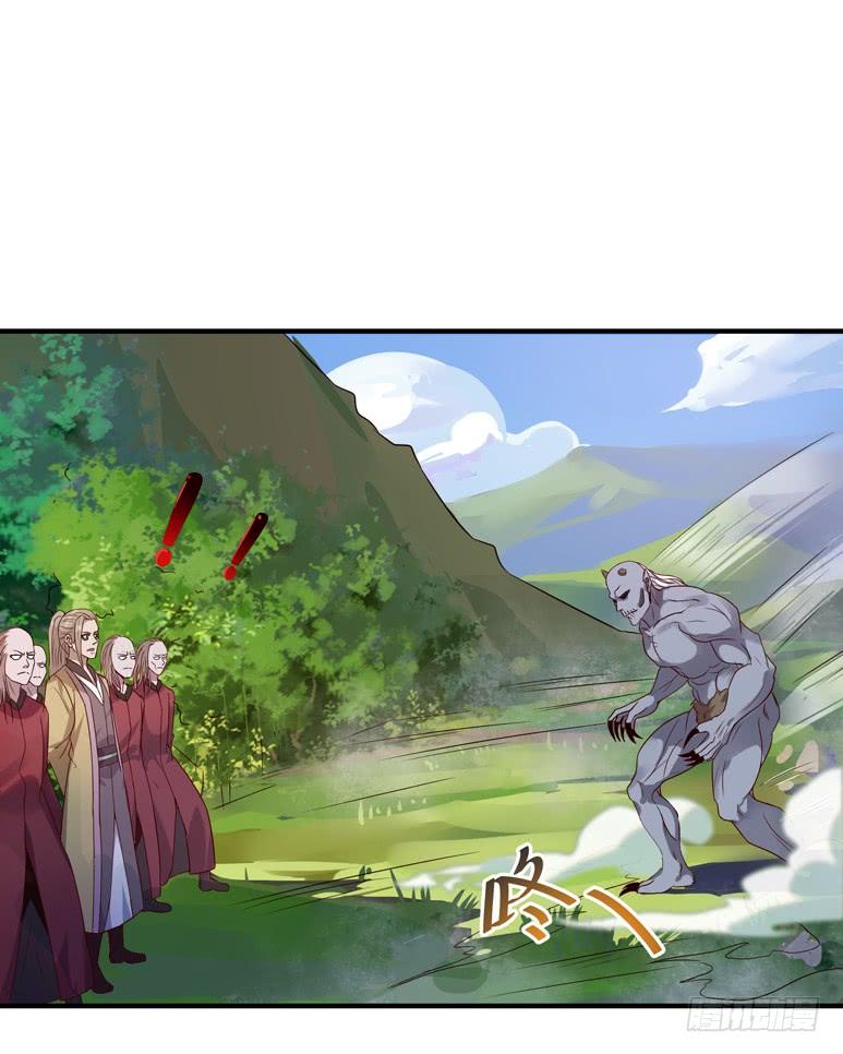 Rebirth: City Deity Ch.85 p38