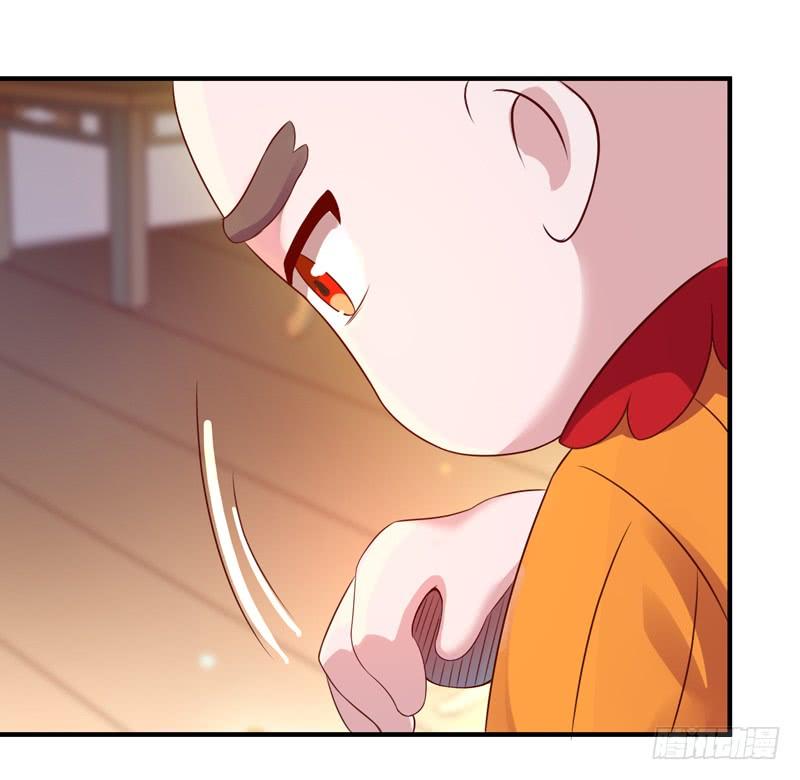 Rebirth: City Deity Ch.85 p8