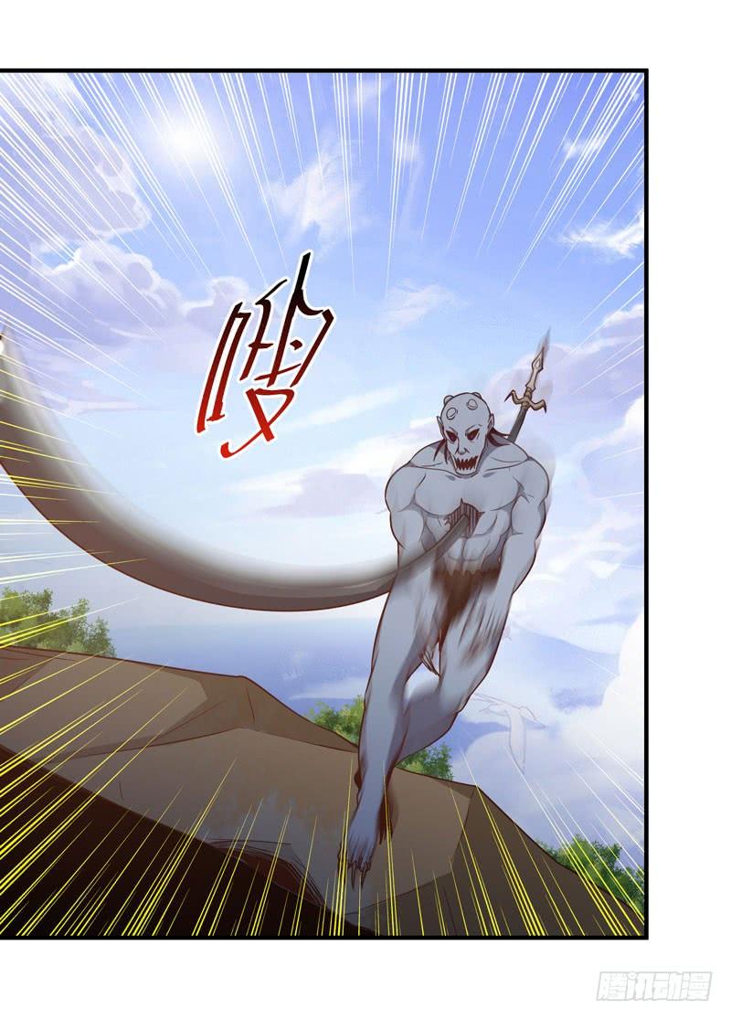 Rebirth: City Deity Ch.86 p16