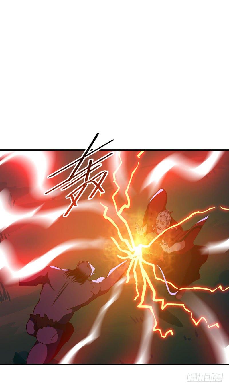 Rebirth: City Deity Ch.86 p23