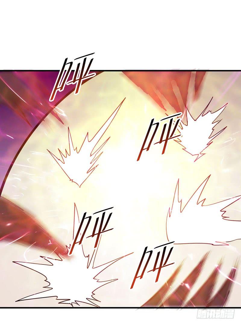 Rebirth: City Deity Ch.86 p24