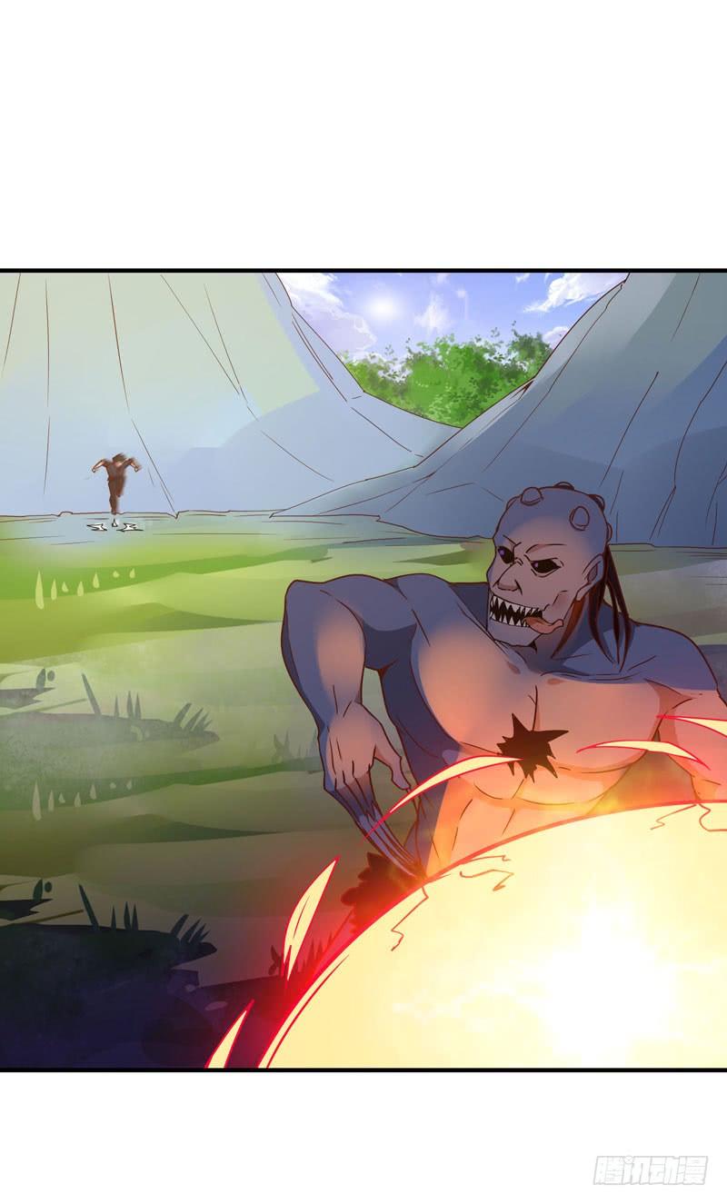 Rebirth: City Deity Ch.86 p27