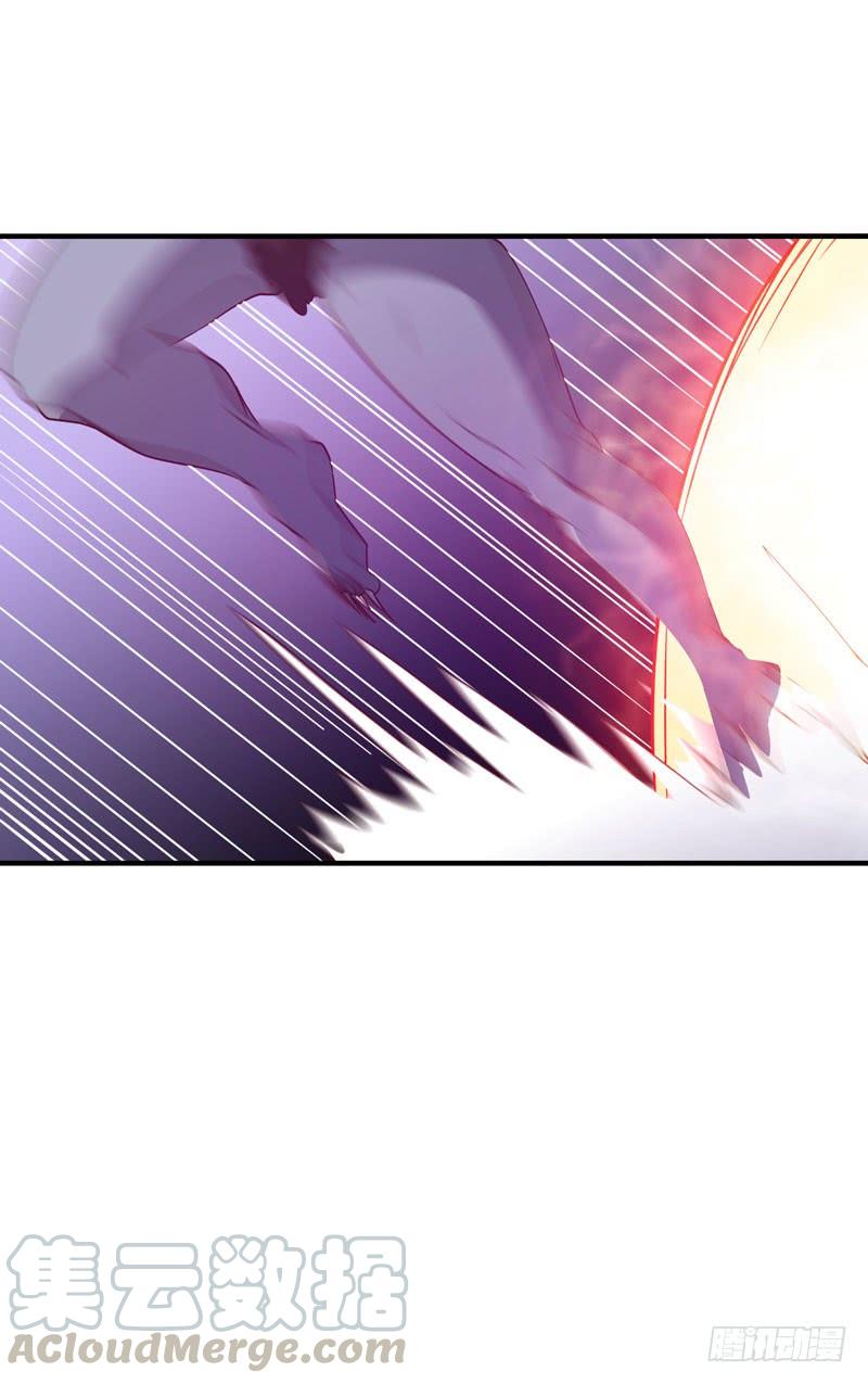 Rebirth: City Deity Ch.86 p29
