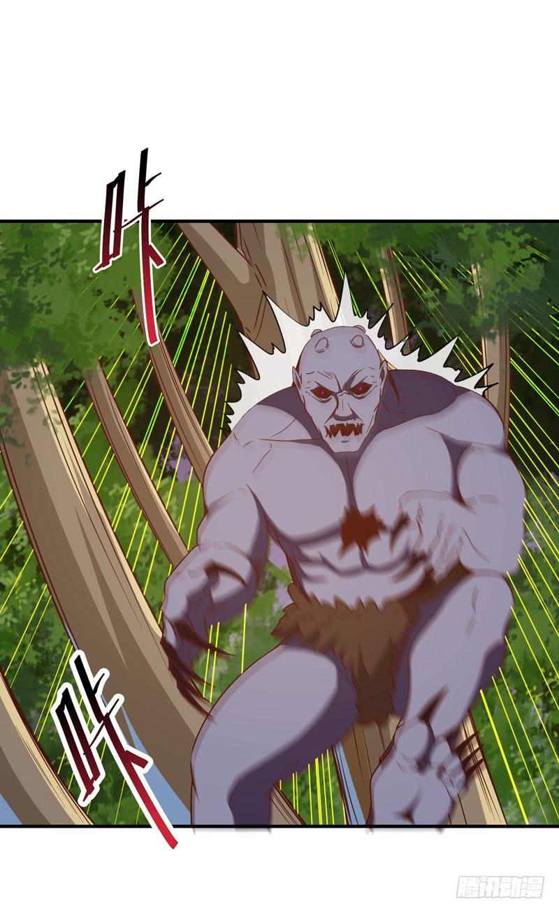 Rebirth: City Deity Ch.86 p31