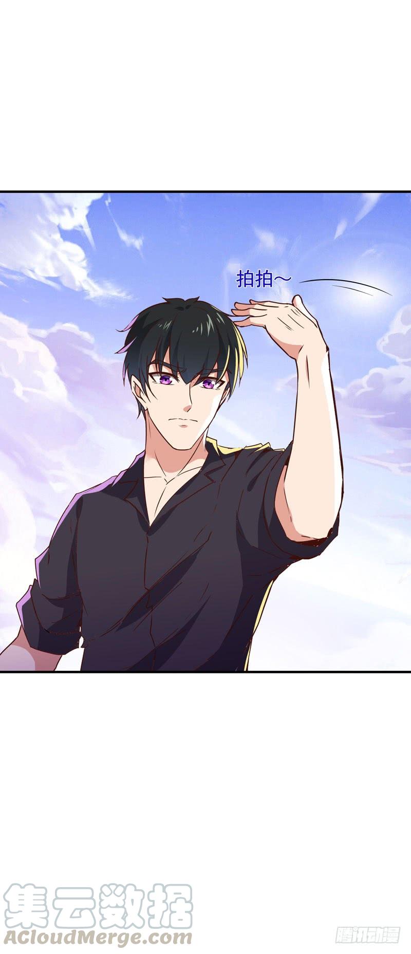 Rebirth: City Deity Ch.86 p33