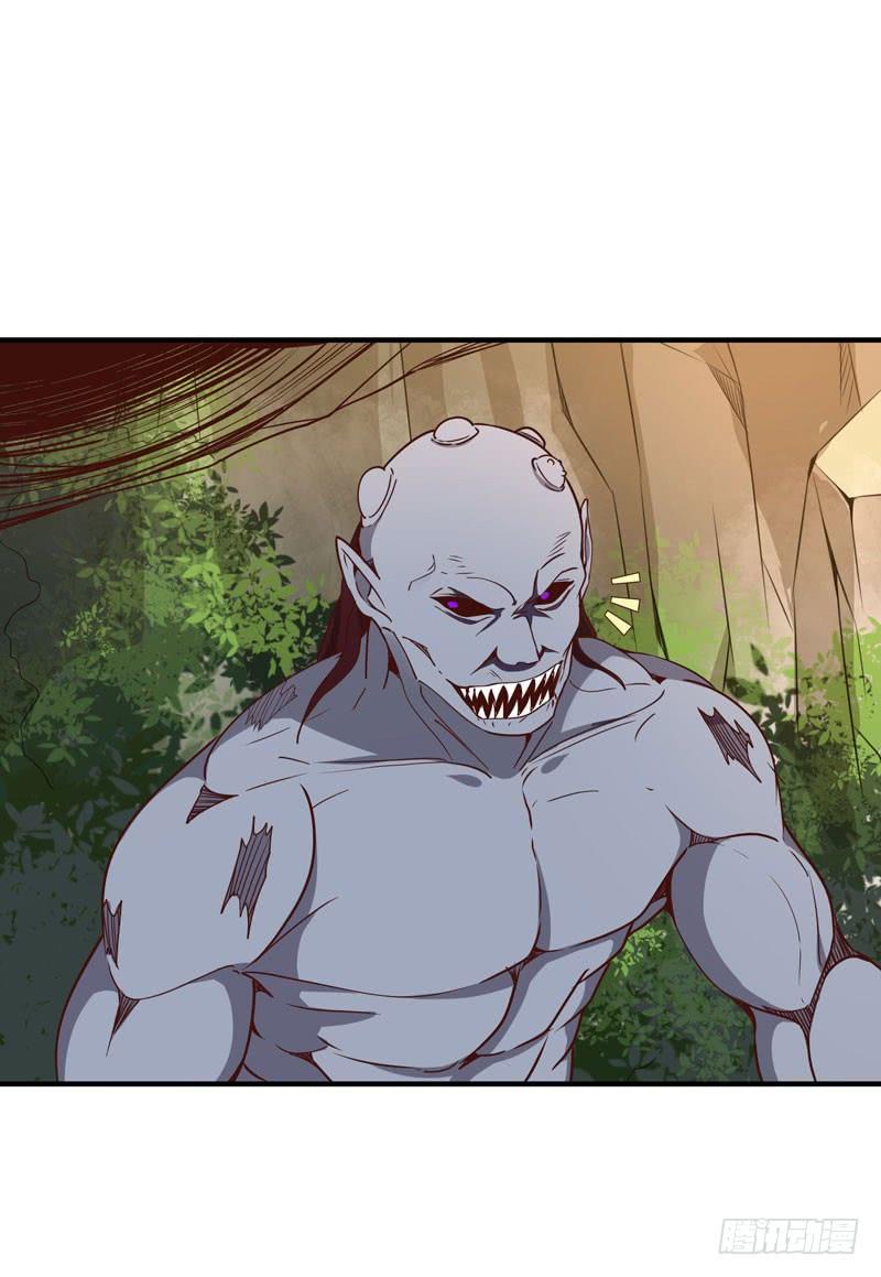 Rebirth: City Deity Ch.86 p6