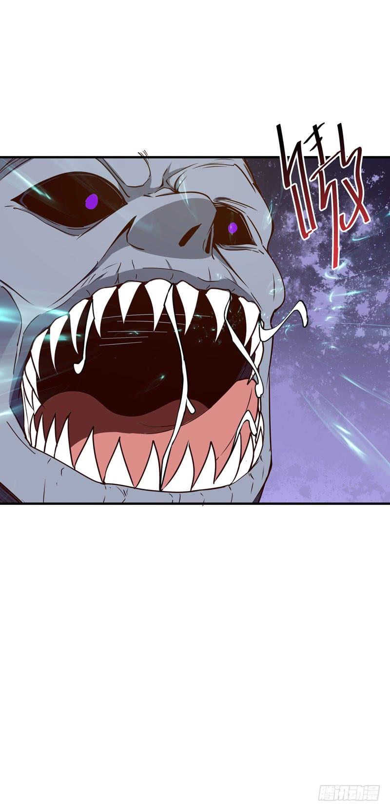 Rebirth: City Deity Ch.86 p7