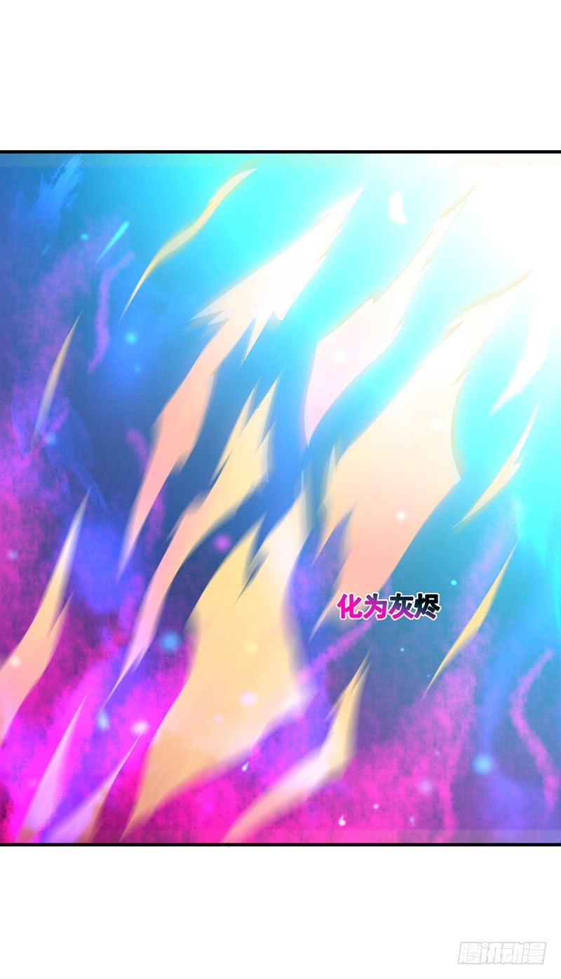 Rebirth: City Deity Ch.87 p10