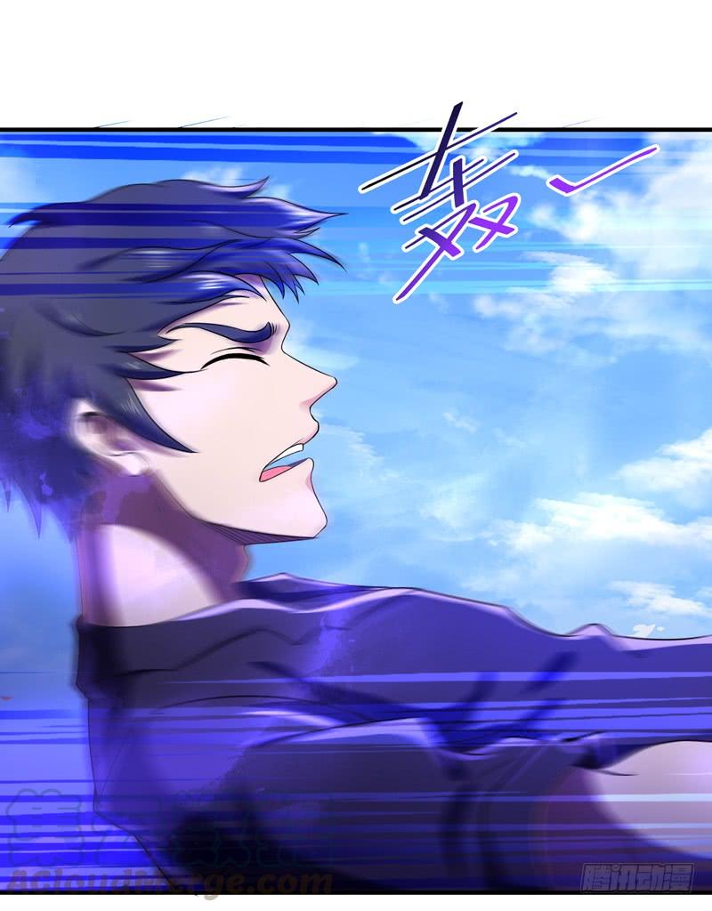 Rebirth: City Deity Ch.87 p13