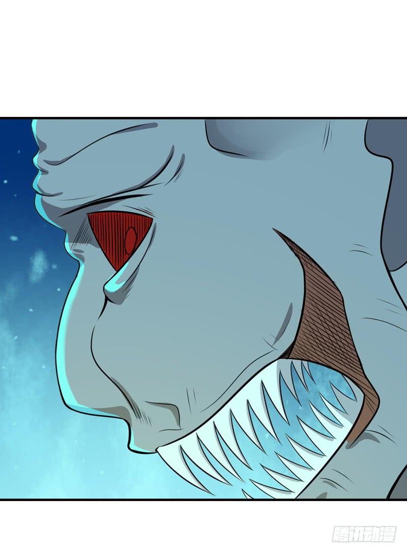 Rebirth: City Deity Ch.87 p20