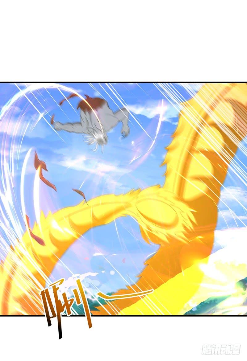 Rebirth: City Deity Ch.87 p22