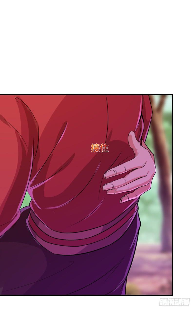 Rebirth: City Deity Ch.87 p28