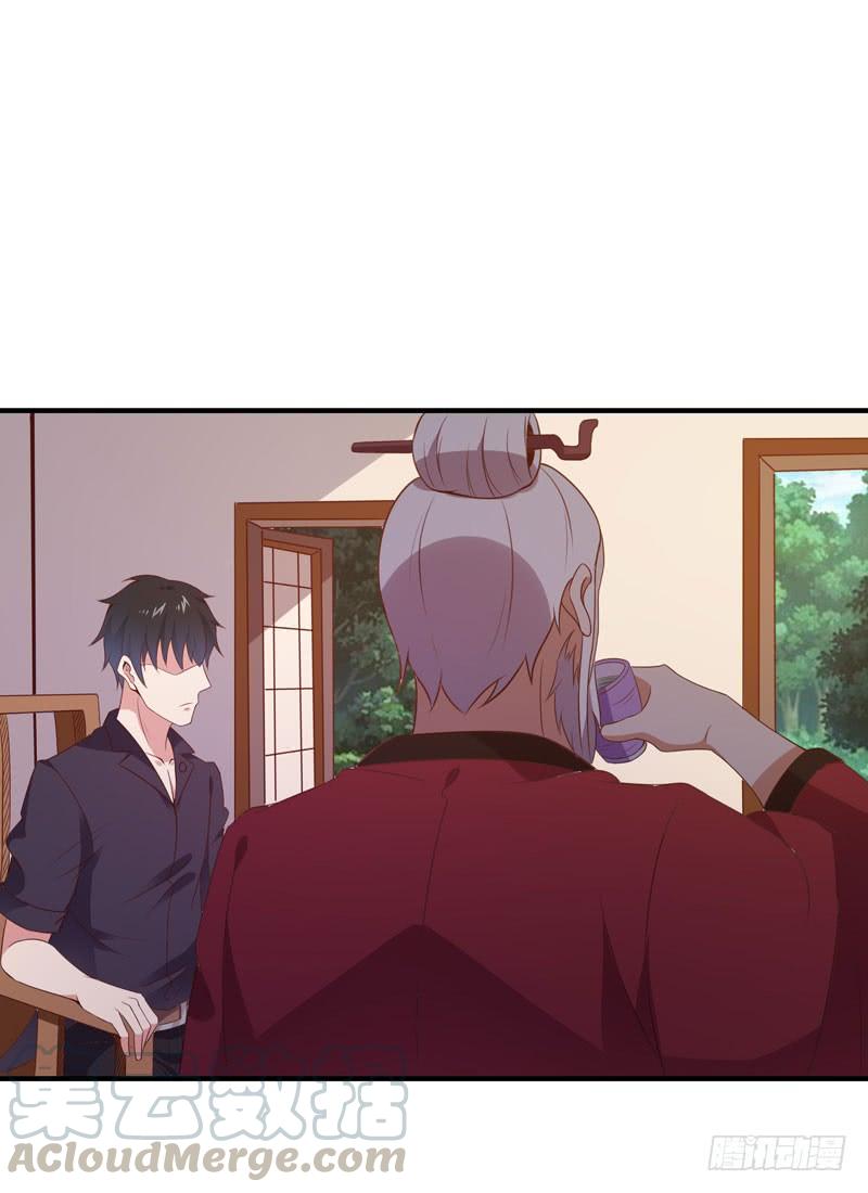 Rebirth: City Deity Ch.88 p17