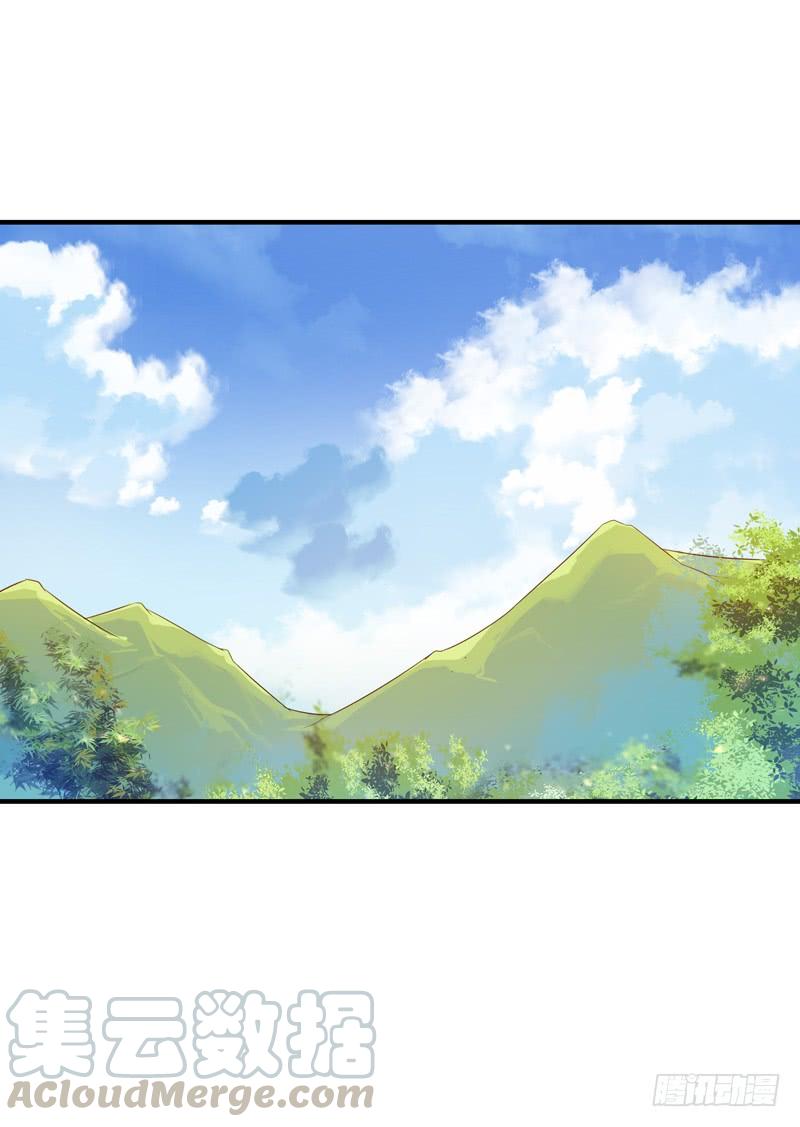 Rebirth: City Deity Ch.89 p17