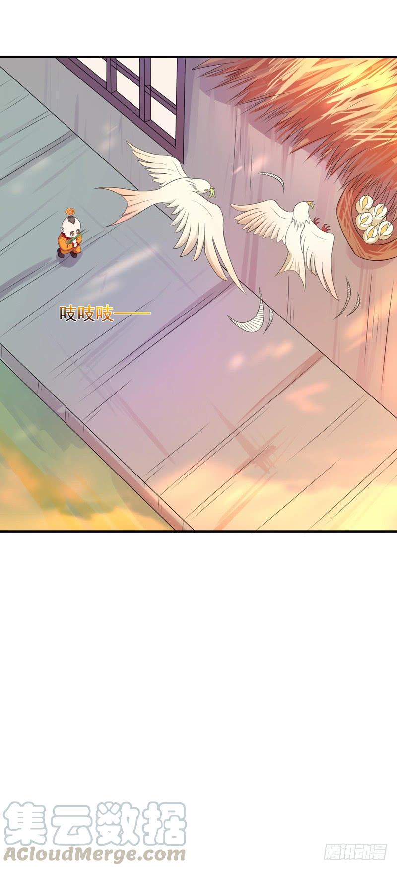 Rebirth: City Deity Ch.89 p9