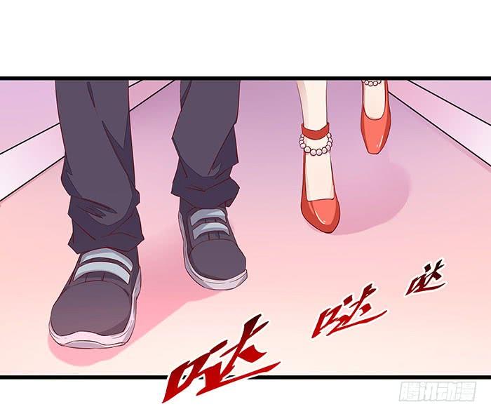 Rebirth: City Deity Ch.9 p17
