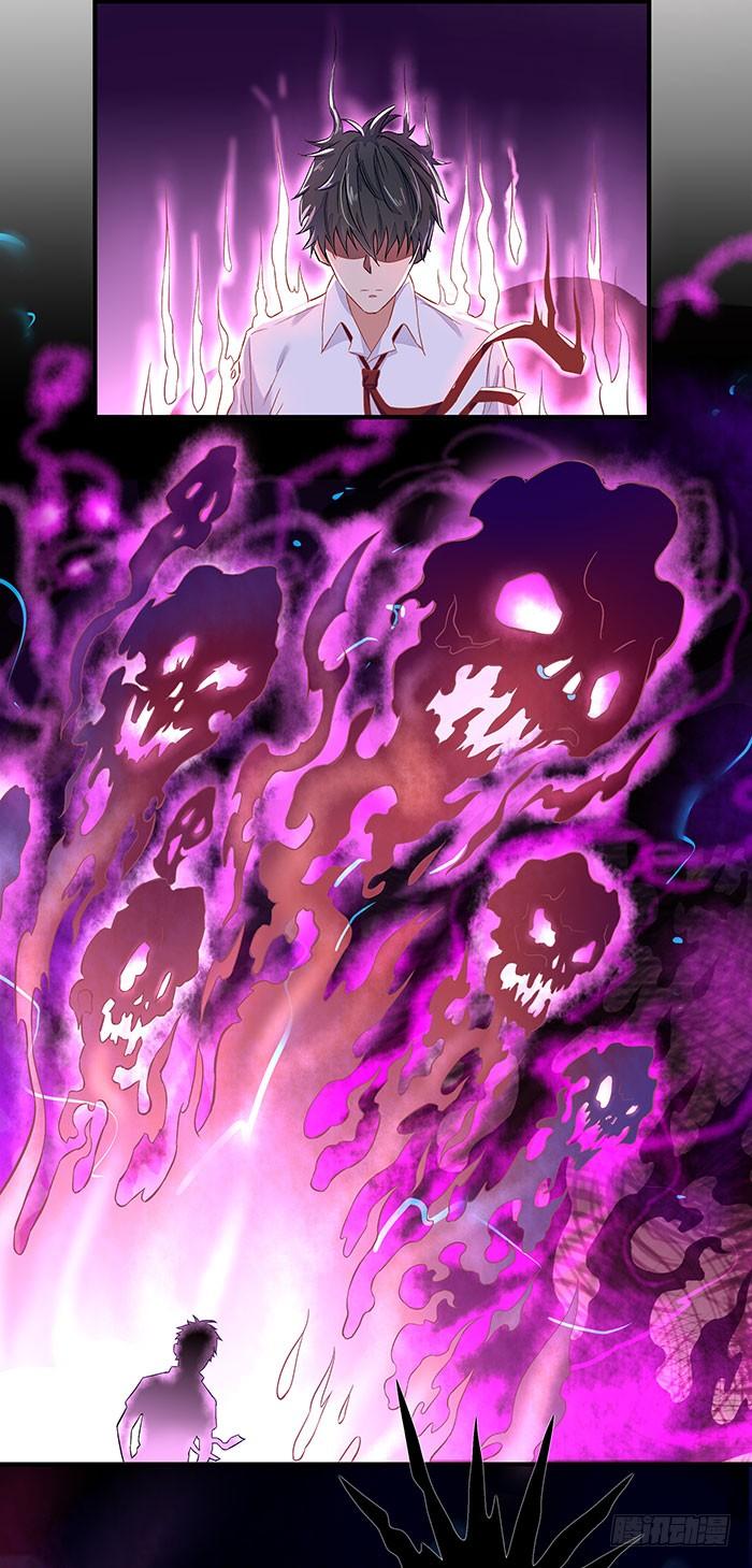 Rebirth: City Deity Ch.9 p3