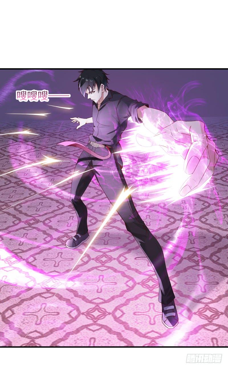 Rebirth: City Deity Ch.90 p10