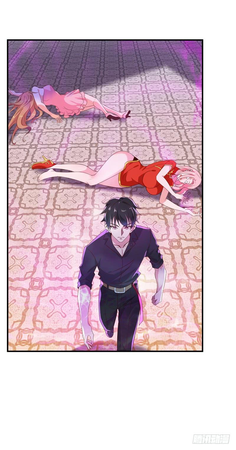 Rebirth: City Deity Ch.90 p12