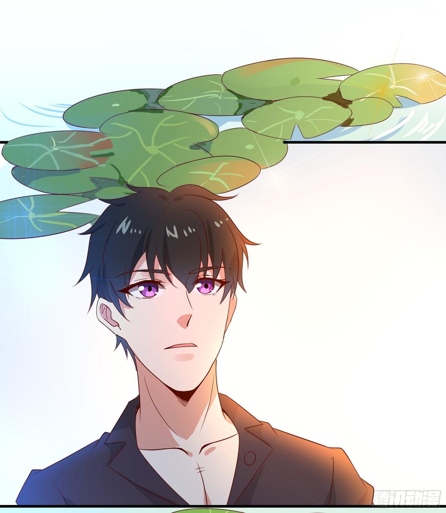 Rebirth: City Deity Ch.90 p31
