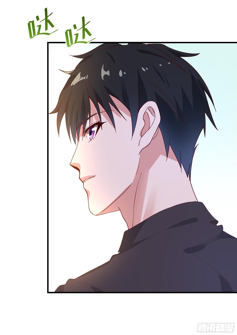 Rebirth: City Deity Ch.90 p34