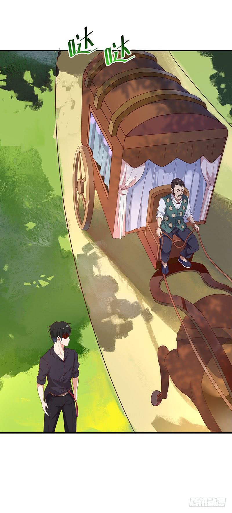 Rebirth: City Deity Ch.90 p35