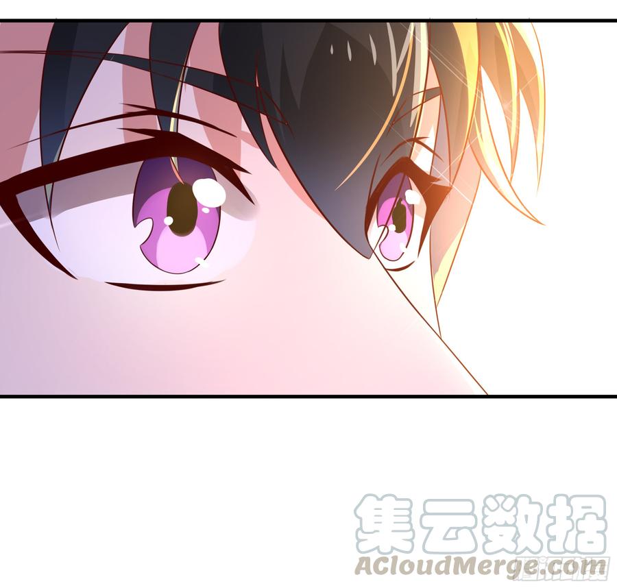 Rebirth: City Deity Ch.90 p37