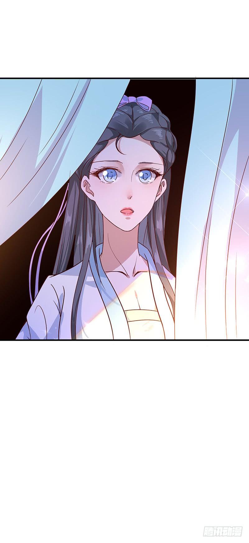 Rebirth: City Deity Ch.90 p38