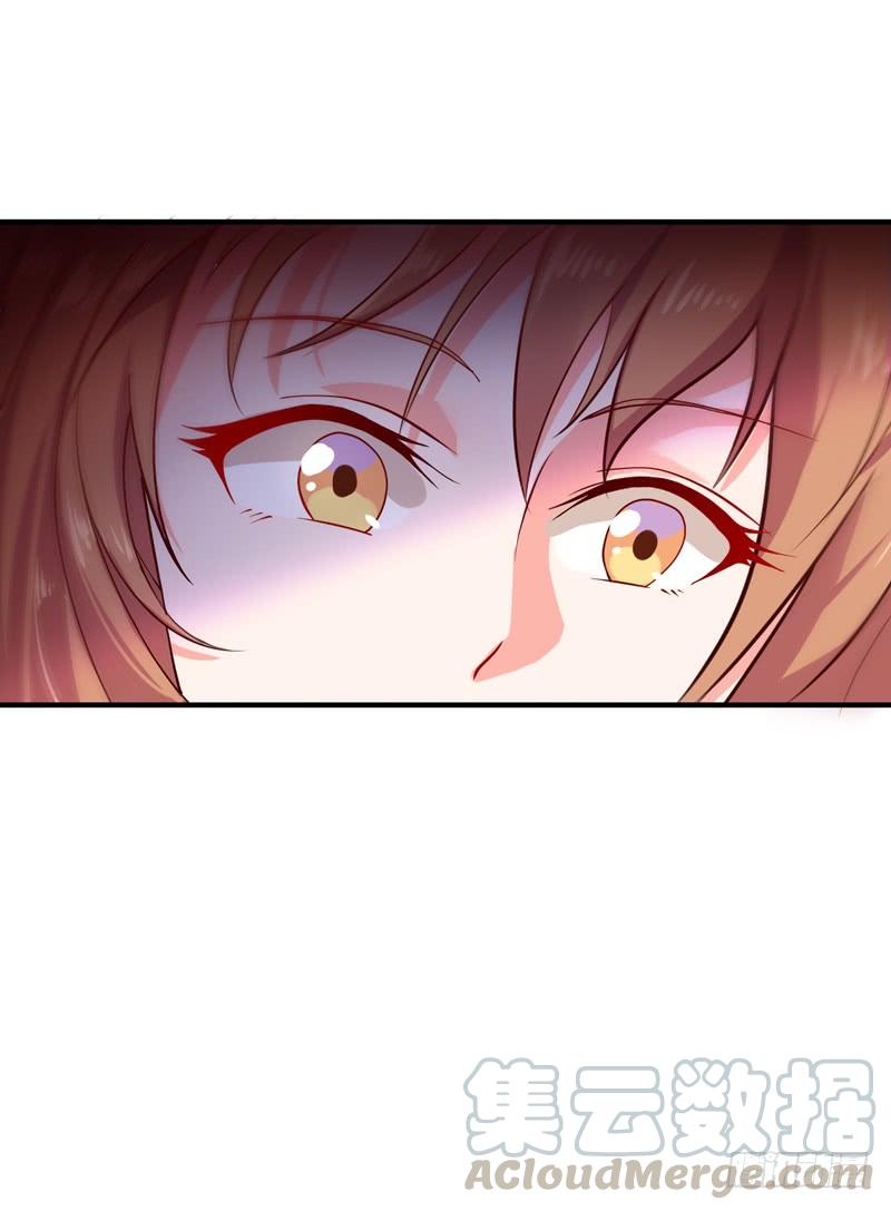Rebirth: City Deity Ch.90 p9