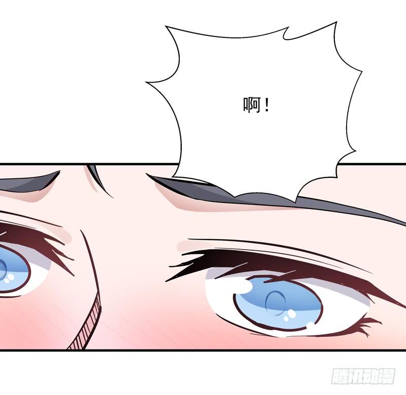 Rebirth: City Deity Ch.91 p31