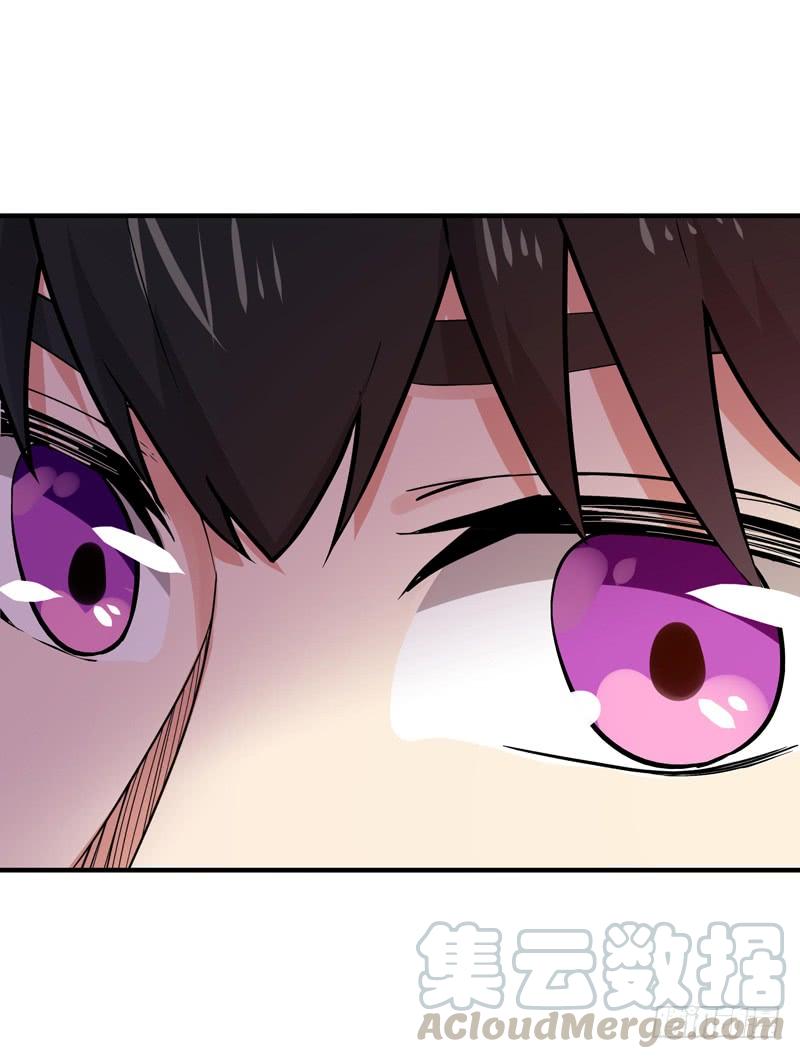 Rebirth: City Deity Ch.91 p5