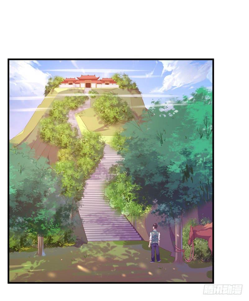 Rebirth: City Deity Ch.92 p20