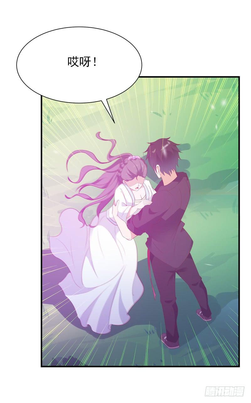 Rebirth: City Deity Ch.92 p22