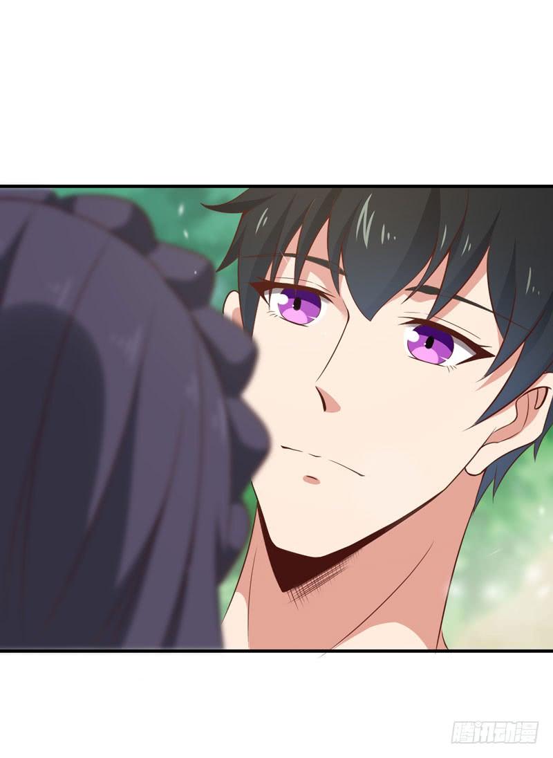 Rebirth: City Deity Ch.92 p23