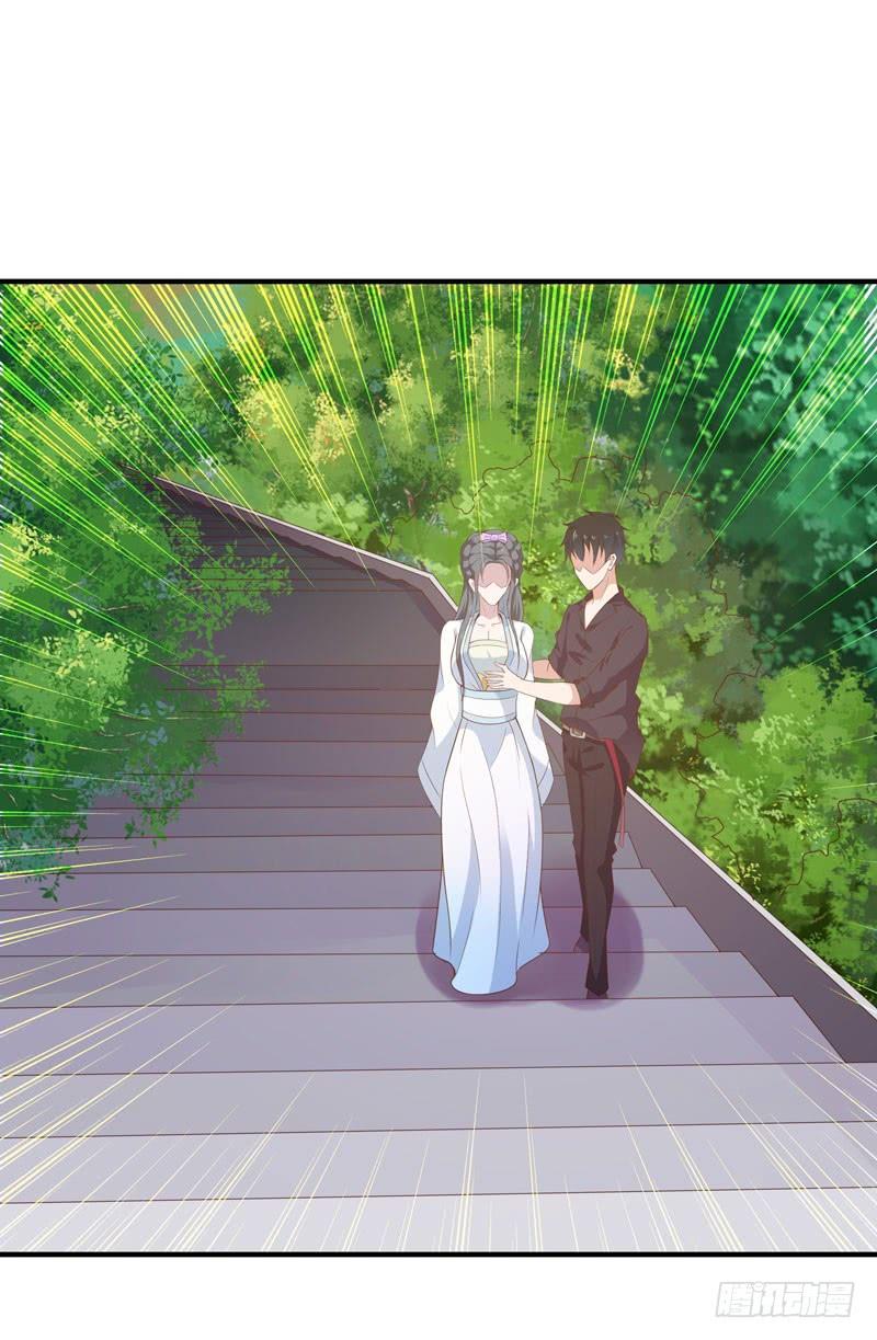 Rebirth: City Deity Ch.92 p34