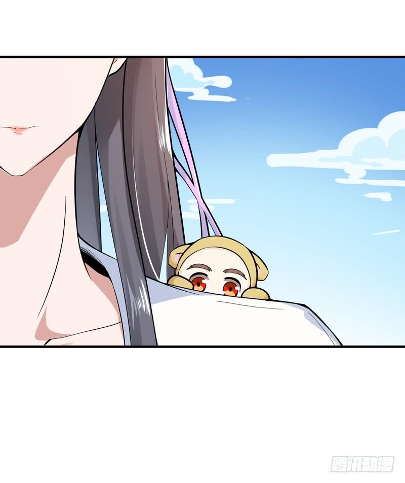 Rebirth: City Deity Ch.93 p18