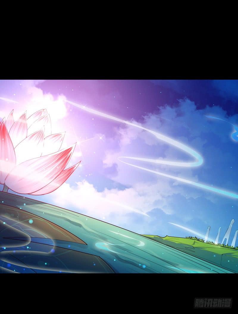 Rebirth: City Deity Ch.93 p38