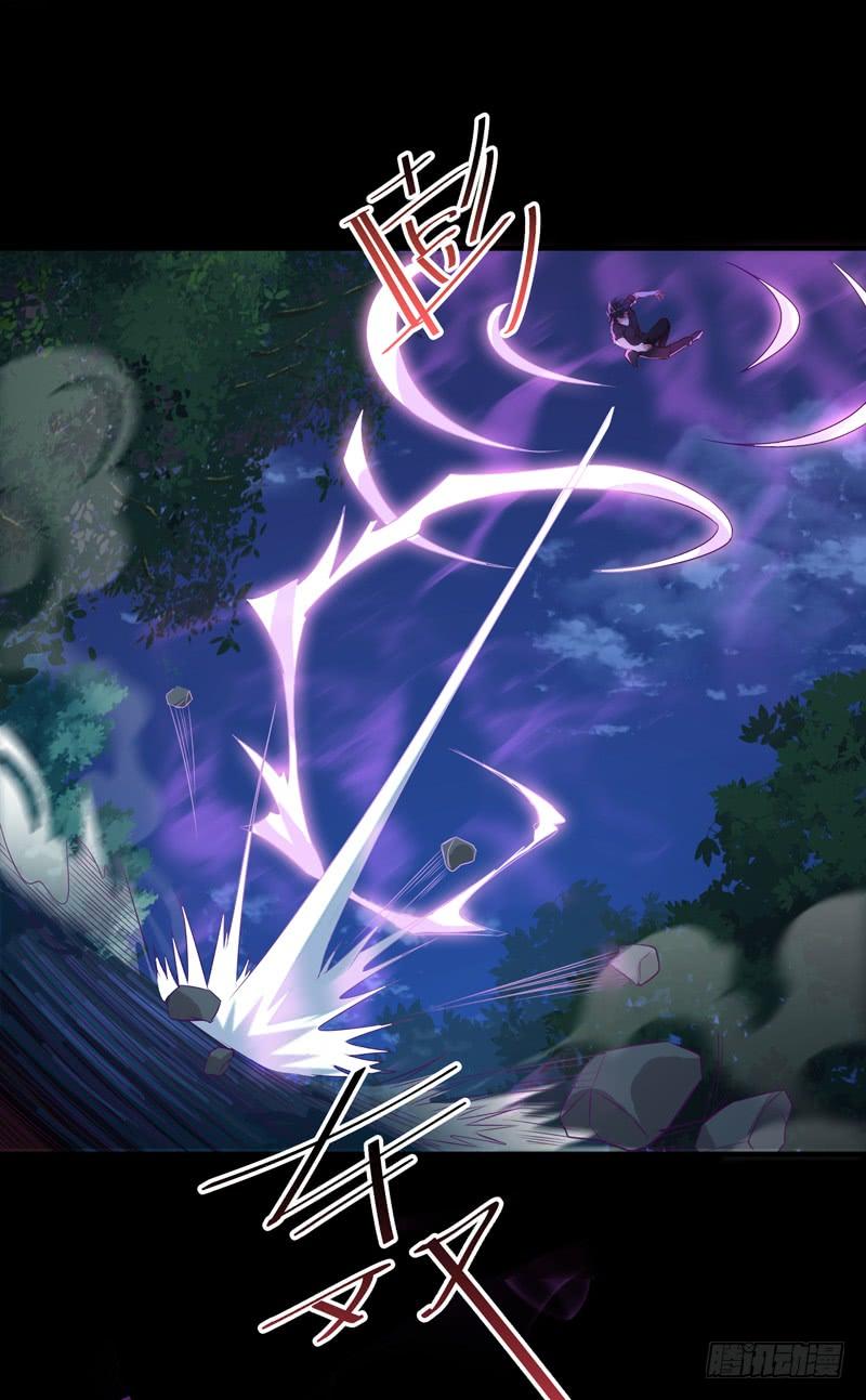 Rebirth: City Deity Ch.94 p19