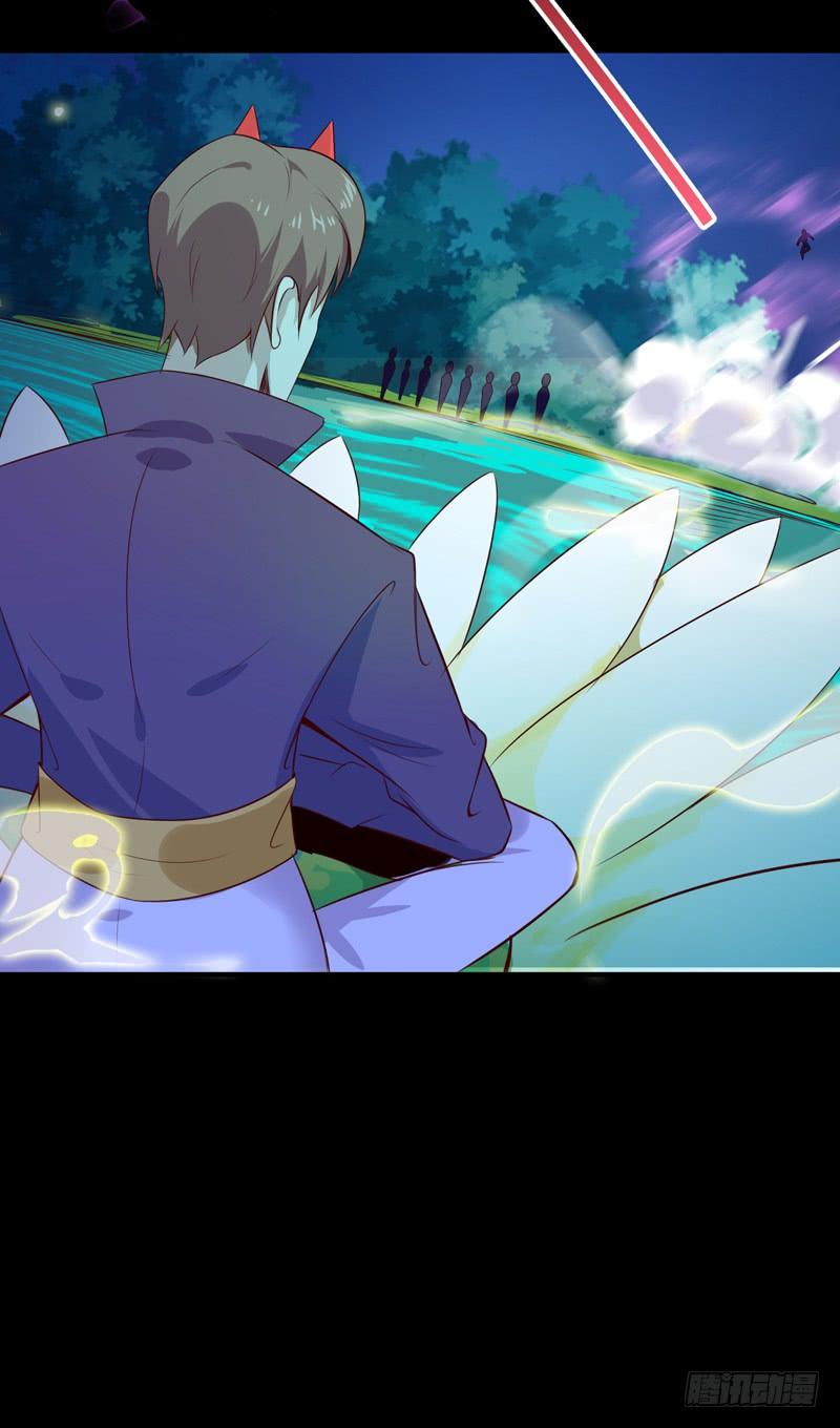Rebirth: City Deity Ch.94 p20