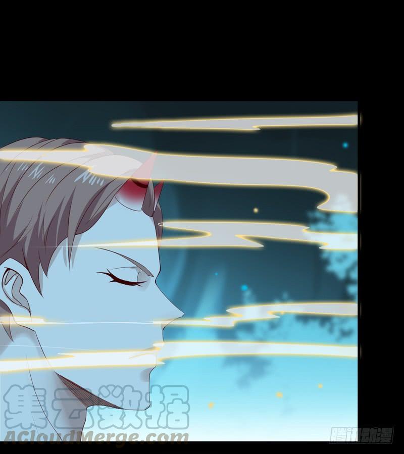 Rebirth: City Deity Ch.94 p41