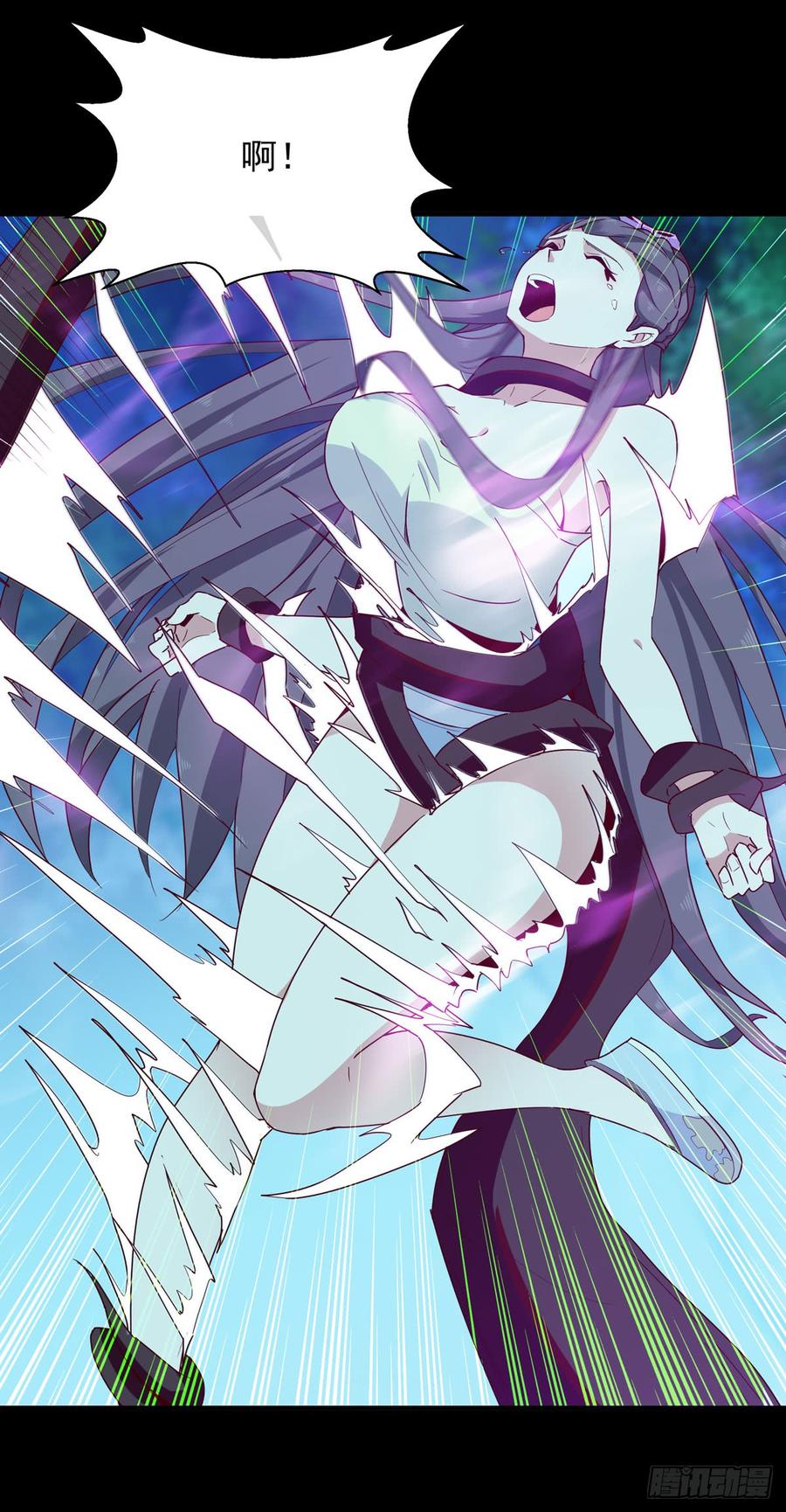 Rebirth: City Deity Ch.95 p10