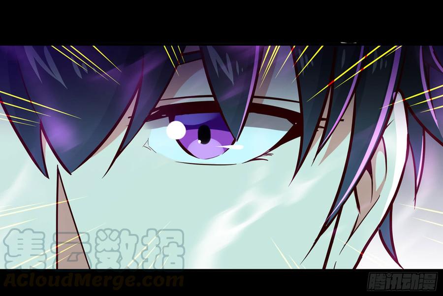 Rebirth: City Deity Ch.95 p13