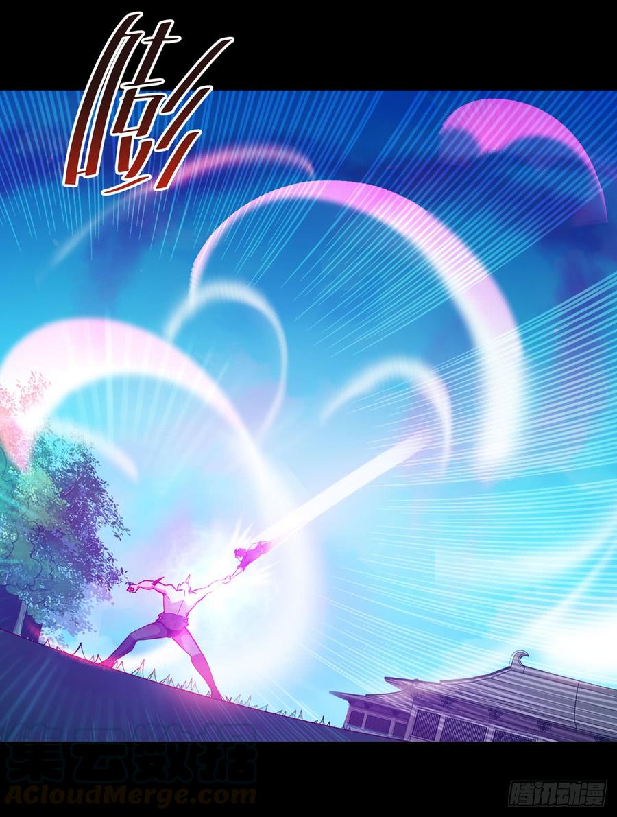 Rebirth: City Deity Ch.95 p25