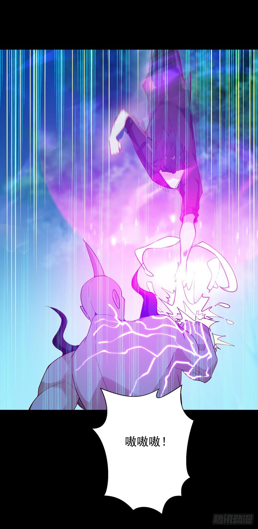 Rebirth: City Deity Ch.95 p28