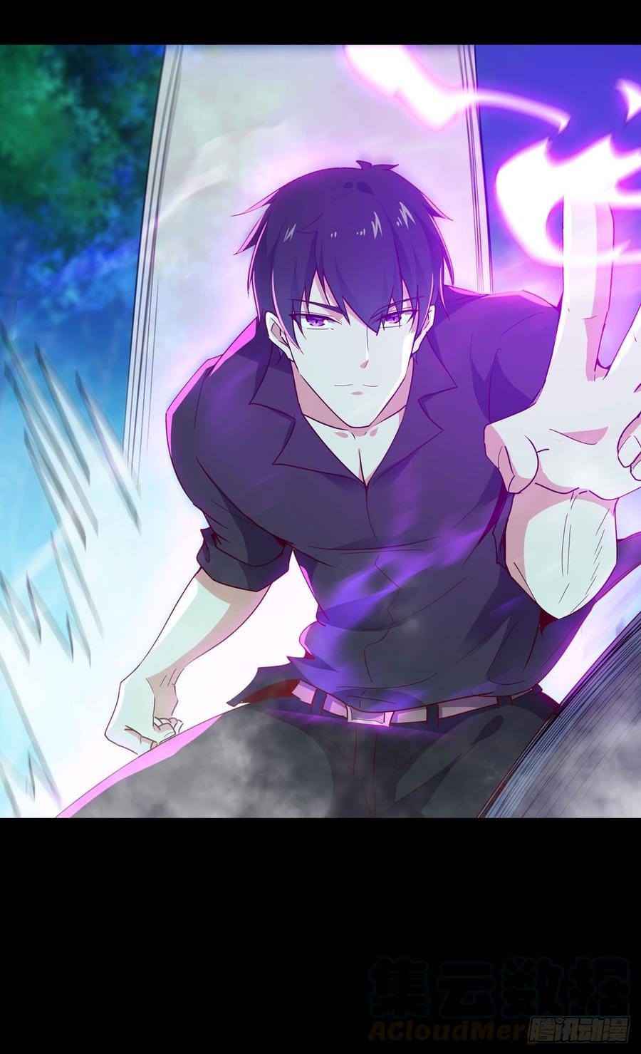 Rebirth: City Deity Ch.95 p29