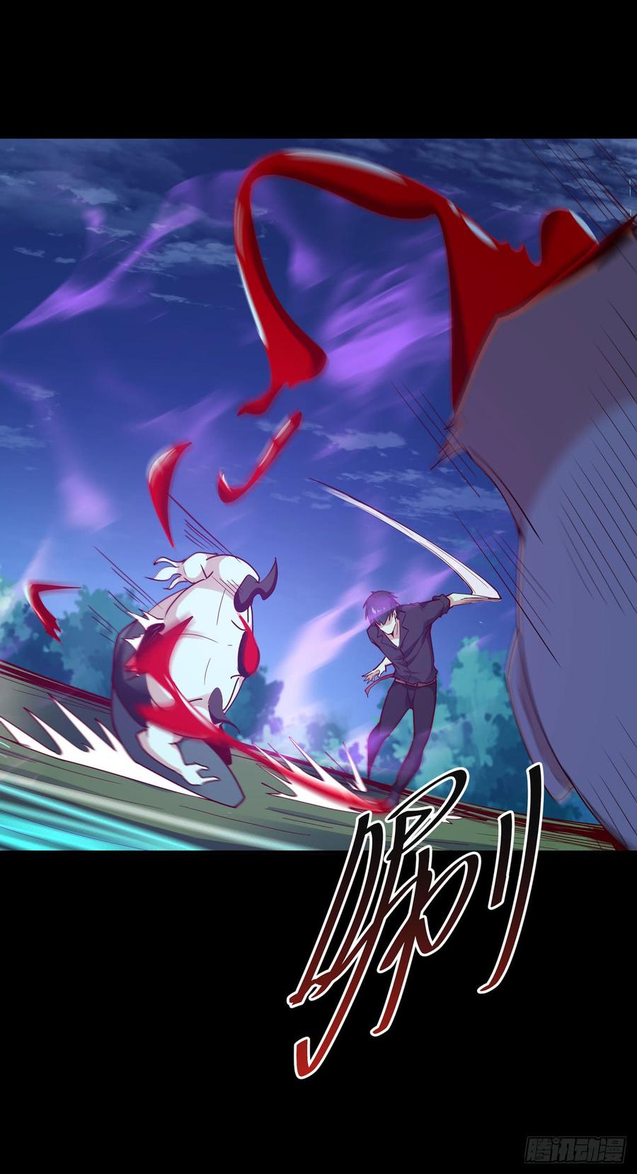 Rebirth: City Deity Ch.95 p34