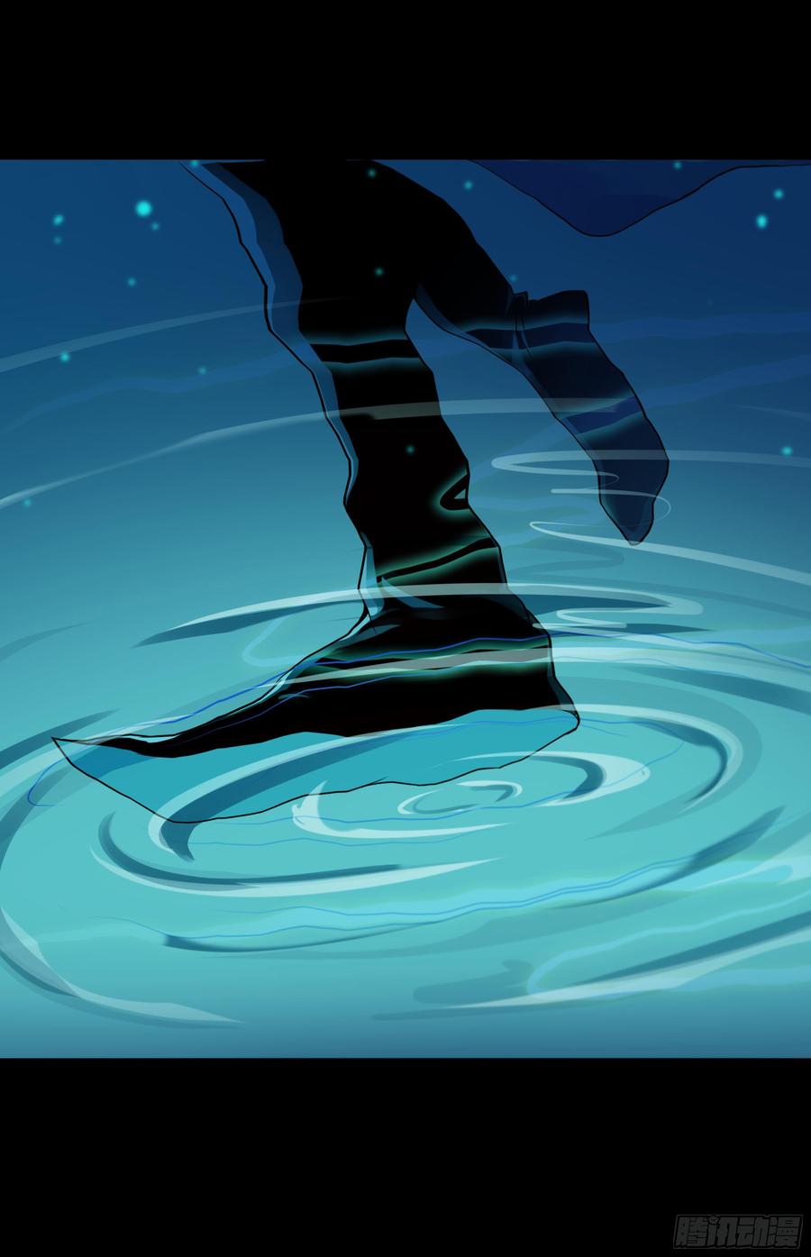 Rebirth: City Deity Ch.96 p10